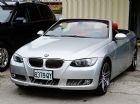 新北市BMW  E93 BMW 寶馬 / 335i中古車