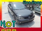 高雄市Ford 福特 Tierra LS FORD 福特 / Tierra中古車