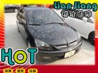 高雄市三菱 Global Lancer MITSUBISHI 三菱 / Global Lancer中古車