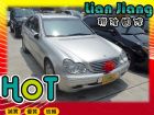 高雄市Benz 賓士 C-Class C240 BENZ 賓士 / C240中古車