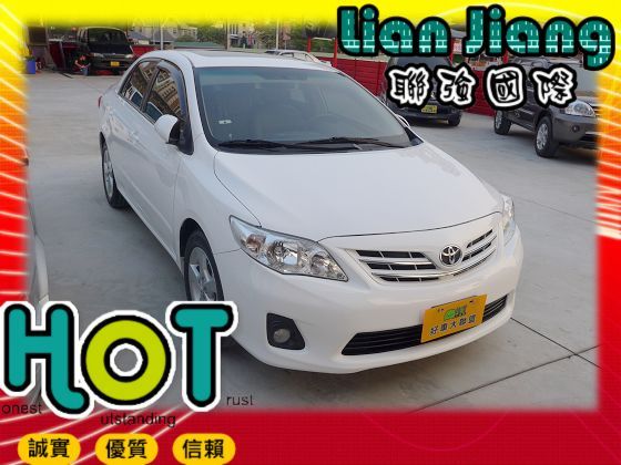 Toyota豐田 Altis 照片1