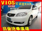 台中市豐田 VIOS 小改款 TOYOTA 豐田 / Vios中古車