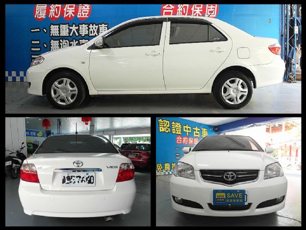 豐田 VIOS 小改款 照片9