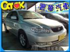 台中市Toyota豐田 Altis  TOYOTA 豐田 / Altis中古車