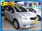 台中市Toyota豐田 Yaris  TOYOTA 豐田 / YARIS中古車