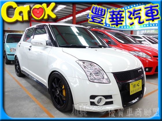 Suzuki 鈴木 Swift  照片1