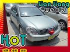 高雄市Nissan 日產 Teana NISSAN 日產 / Teana中古車