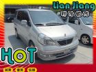 高雄市Nissan 日產 Serena QRV NISSAN 日產 / Serena Q-RV中古車