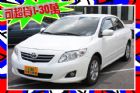 台中市Altis 1.8 阿堤司 白 天窗 定 TOYOTA 豐田 / Altis中古車