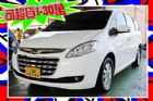 台中市Luxgen 納智捷 7 MPV 2.2 LUXGEN 納智捷 / SUV中古車