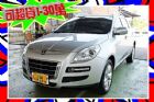 台中市Luxgen 納智捷 7 SUV 銀  LUXGEN 納智捷 / SUV中古車