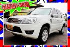 台中市 Ford 福特 Escape 2.3  FORD 福特 / Escape中古車