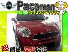 台中市 紅白色 眾人焦點 Mini / Cooper S中古車