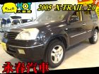 台中市05 X-TRAIL X雀 可全貸 NISSAN 日產 / X-Trail中古車