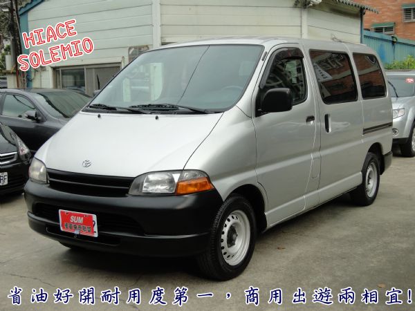  07年絕版商務車~空間大~耐用度第一 照片2