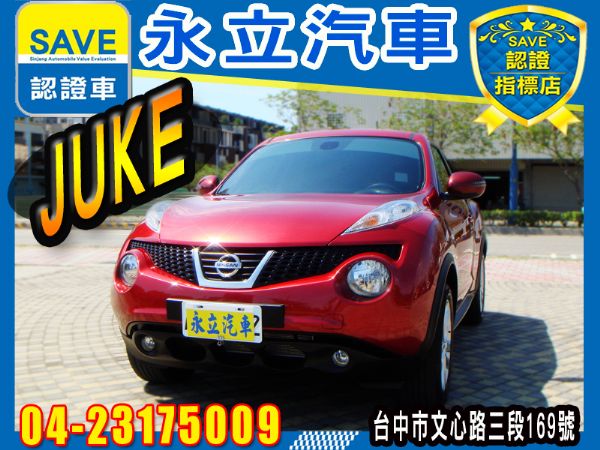 2013 NISSAN JUKE 照片1