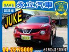 台中市2013 NISSAN JUKE NISSAN 日產 / LIVINA中古車