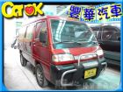 台中市Mitsubishi 三菱 Varica MITSUBISHI 三菱 / Varica(威利)中古車