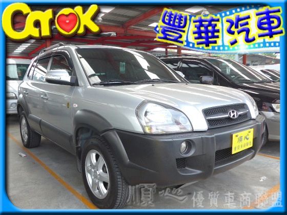 Hyundai 現代 Tucson柴油  照片1