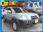 台中市Hyundai 現代 Tucson柴油  HYUNDAI 現代 / Tucson中古車