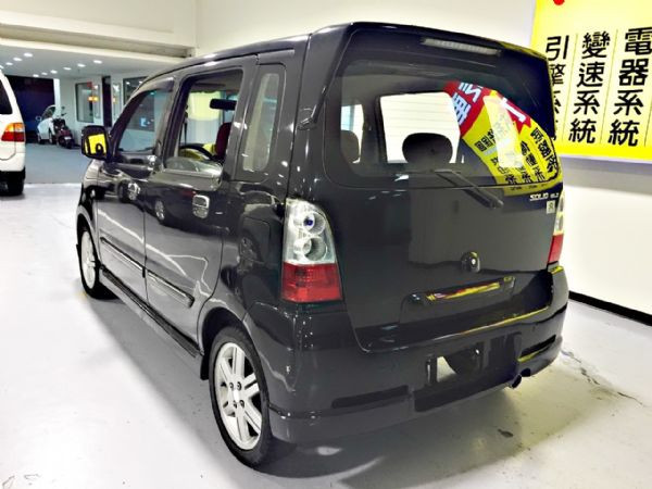 SOLIO 1.3 麵包車 可全貸 照片4