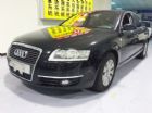 台中市05 AUDA A6 2.4 可全貸 AUDI 奧迪 / A6中古車