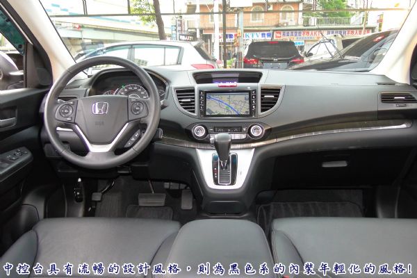  CR-V 14年2.4~原漆只跑9千! 照片3