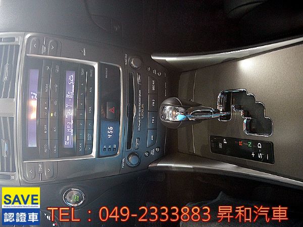 2007年凌志 IS250 2.5 銀 照片7