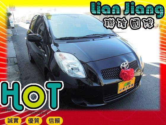 Toyota豐田 Yaris 照片1