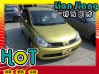 高雄市Nissan 日產 Tiida NISSAN 日產 / TIIDA中古車