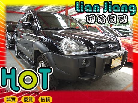 Hyundai 現代  Tucson汽油 照片1