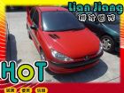 高雄市 Peugeot 寶獅  206 PEUGEOT 寶獅 / 206中古車