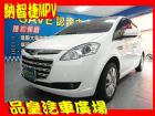 台中市MPV 富士康汽車 納智捷 LUXGEN 納智捷中古車