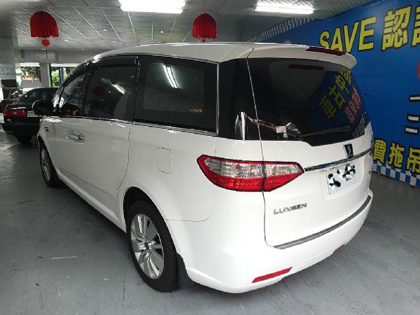 MPV 富士康汽車 納智捷 照片4