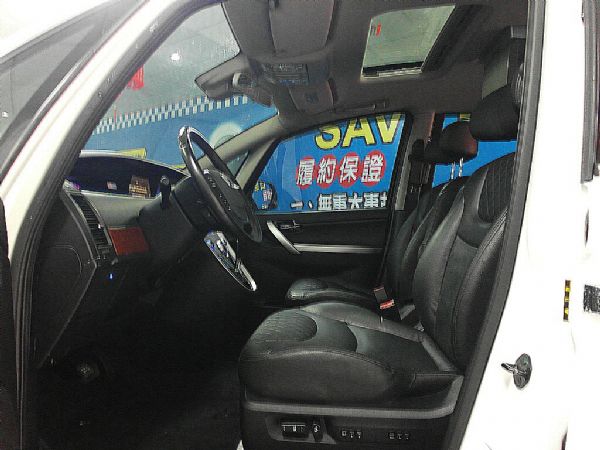 MPV 富士康汽車 納智捷 照片6