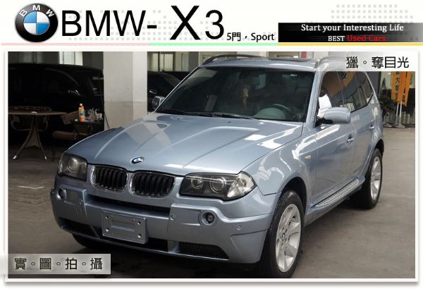 BMW X3 3.0I Sport版 照片1