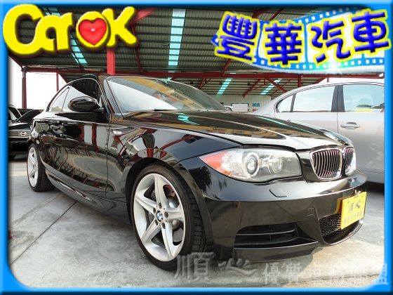 BMW 寶馬 135 i 照片1