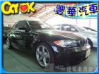 台中市BMW 寶馬 135 i BMW 寶馬中古車