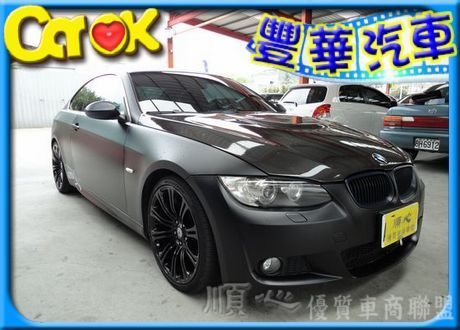 BMW 寶馬 335ci 照片1