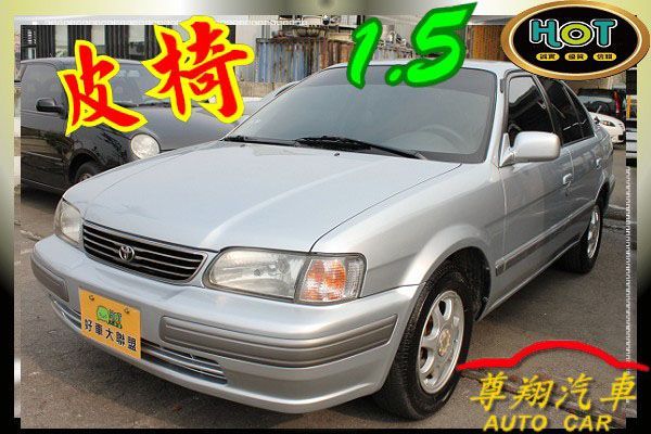 尊翔汽車 豐田 TERCEL 1.5 照片1