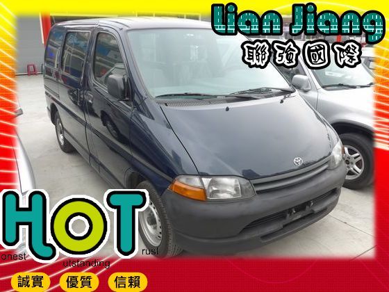 Toyota豐田  Hiace Sole 照片1