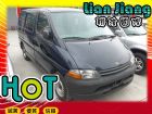 高雄市Toyota豐田  Hiace Sole TOYOTA 豐田 / Hiace Solemio中古車