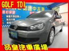 台中市10年 福斯GOLF TDI VW 福斯 / Golf中古車