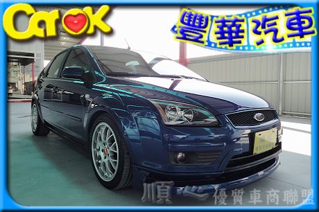 Ford 福特 Focus 2.0 照片1