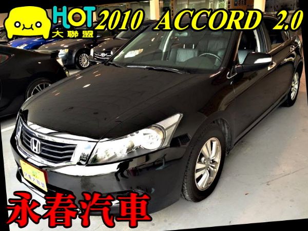 10 ACCORD K13 2.0  照片1