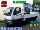 台中市【松順汽車】06年 三菱Canter堅達 MITSUBISHI 三菱 / Canter(堅達)中古車