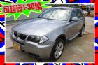 台中市 總代理 全景天窗 E83  X3 BMW 寶馬 / X3中古車