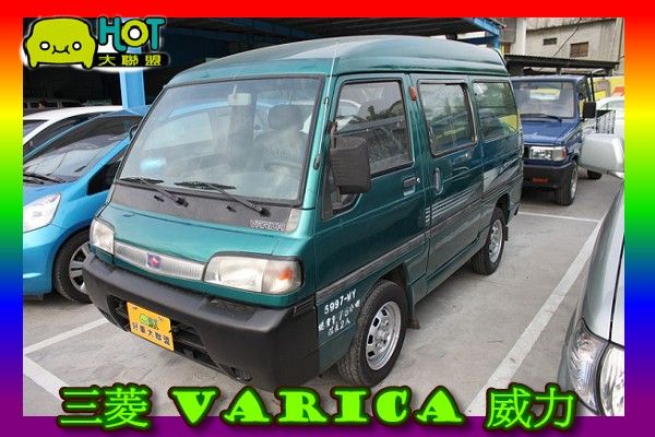  VARICA 威力 綠 1.1 自排 照片1