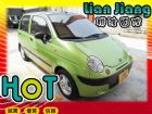 高雄市台塑  Matiz(台塑二號) FORMOSA 台朔 / Matiz中古車