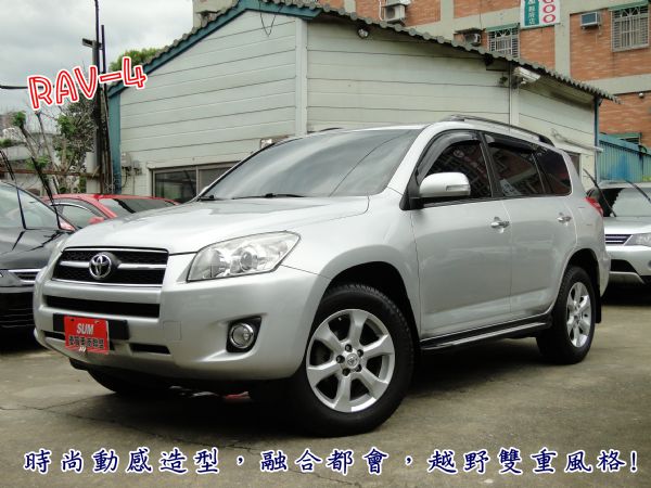 RAV4 10年式~原漆只跑8萬多! 照片2